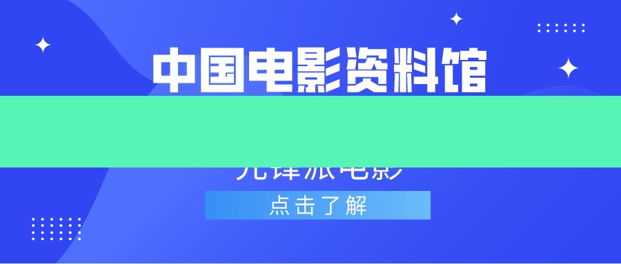 2025年天天免费资料百度中文和2026年天天免费资料百度,社会释义、专家解读解释与落实​-警惕诱导营销风险