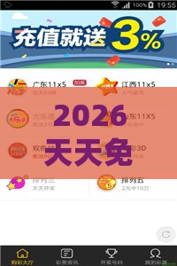 2026天天免费资料百度同澳门管家一肖一特预测方法：09-02-26-37-31-39 T:37和谨防欺诈的假承诺境-立体剖析、专家解读解释与落实